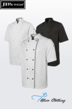 5CJ2 JB's Short Sleeve Chefs Jacket