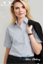 S29522 Ladies Ambassador Short Sleeve Shirt