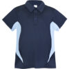 Navy/Sky Blue