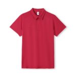 p446hb red front
