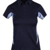 Navy/Sky Blue