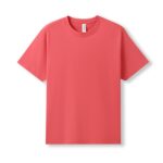 t201hd coralred front
