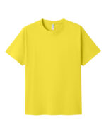t201hd yellow front