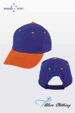 CH05 Suede Peak Cap - Alice Clothing CH05 Suede Peak Cap