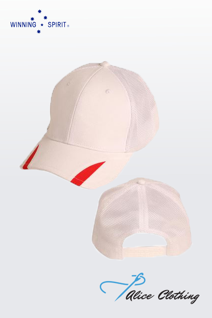 CH41 Contrast Peak Trim Cap - Alice Clothing CH41 Contrast Peak Trim Cap