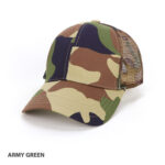 AH069 Army Green  35066.1599047669