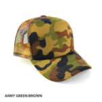 AH296 Army Green Brown  73211.1599047803