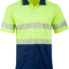 Yellow/Navy