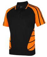 6HSSP BlackOrange Side