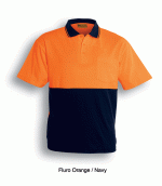 sp0538 orgnvy
