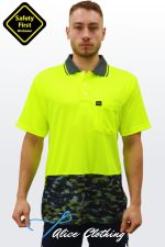 SFWP15 - Alice Clothing SFWP15