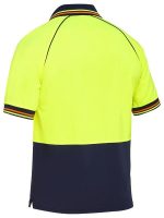 BK1440 Yellow Navy Back