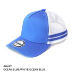 AH457 OceanBlue White OceanBlue