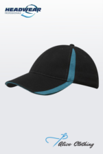 4014 Brushed Heavy Cotton Cap with Inserts on the Peak Crown