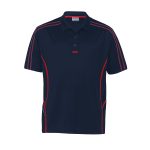 DGRFP navy red
