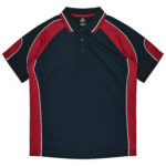 3300 Murray Navy Red Front